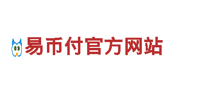 贝博bb平台清洁环保，专业高效